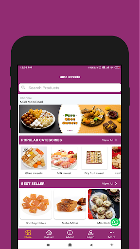 Android application Uma Sweets screenshort
