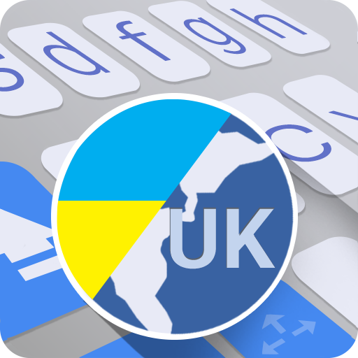 aitype Ukrainian Dictionary  Icon