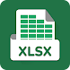 XLSX リーダー - Excel ビューアー