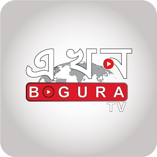 Ekhon Bogura TV logo
