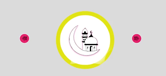 العاب تلوين: تلوين ورسم رمضان
