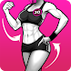 30 Days Women Workout Fitness - Androidアプリ