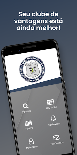 Android application Asspen-DF screenshort