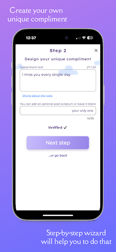 Compliment Cloud Screen 3