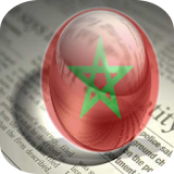 Maroc News 2 أخبار المغرب icon