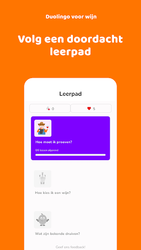 Grape Genius screenshot 6