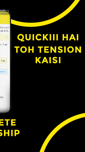 QUICKIII - Smart Sellers Screen 3