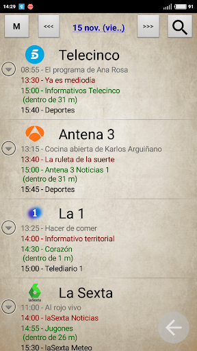 Programacion "Tele Ahora" Screen 2