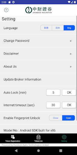 ZCAI Token Screen 3