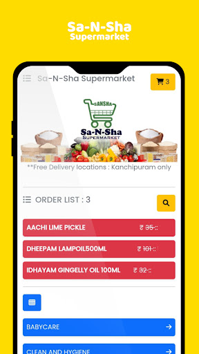Sansha Supermarket.Kanchipuram Screen 2