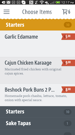 BESHOCK Ramen Screen 3