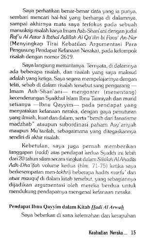 Keabadian Neraka - Perbedaan Ulama Salaf  Khalaf