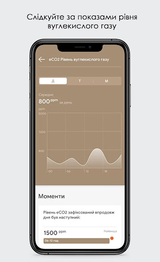 Klimatronik Screen 3