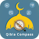 Qibla Compass & Prayer Times - Androidアプリ