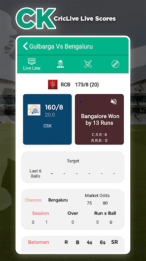 CricLive Screen 2