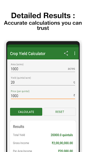Crop Yield Calc screenshot 3