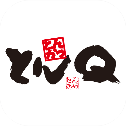 とんかつとんQ公式アプリ logo
