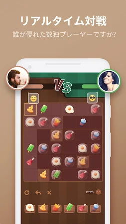 Game screenshot ナンプレ - ロジックパズルゲーム apk download