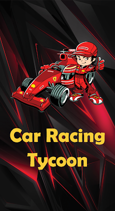 Car Racing Tycoonのおすすめ画像1