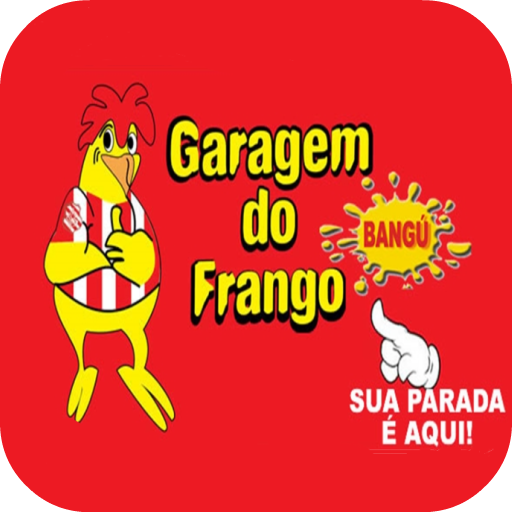 Garagem do Frango logo