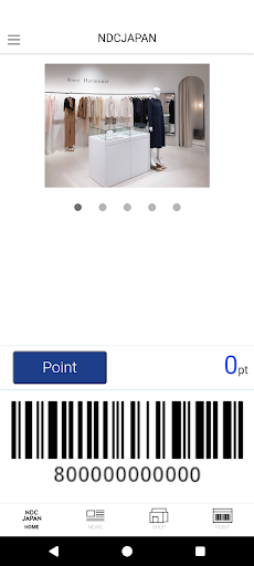 Android application NDC JAPAN公式アプリ screenshort