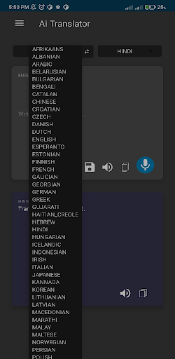 Ai Translator Screen 2