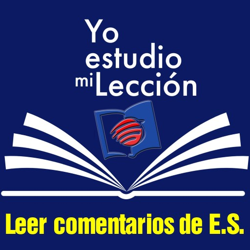 Escuela Sabática COMENTARIOS logo