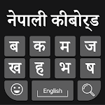 Nepali Keyboard: Easy Nepali Typing Keyboard Apk