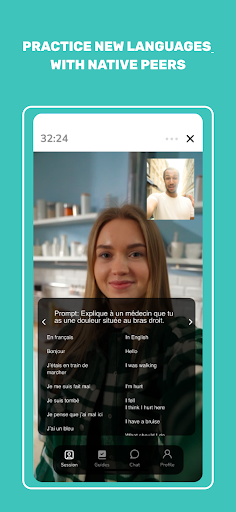 Android application Kuno screenshort
