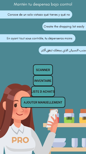 CompraPantryPro Screen 2