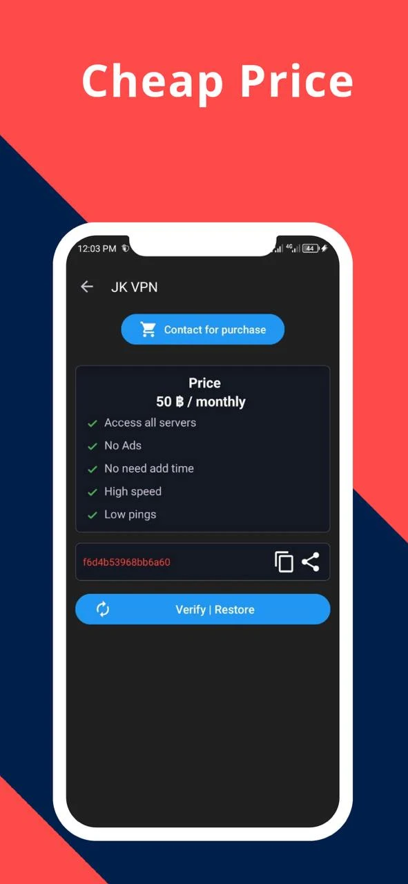 Screenshot image 4