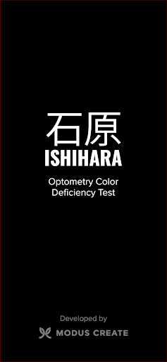 Android application Ishihara screenshort