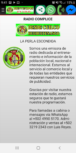 Radio Complice Cuilco Screen 3