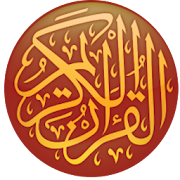 Menshawy Holy Quran Mushaf Muallem Full Offline