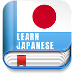 Japanese Grammar Exercises Apk