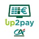 Up2pay Caisse digitale - Androidアプリ