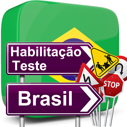 Teste De Habilitação No Brasil logo