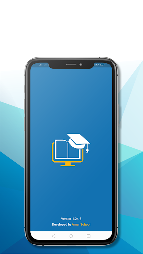 Android application Amar School screenshort