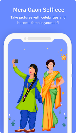 Mera Gaon मेरी पहचान