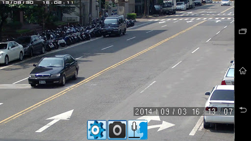 iViewer DVR Screenshot 3 - AppWisp.com