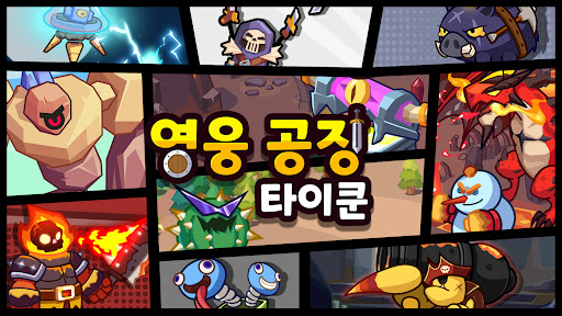 앱 미리보기