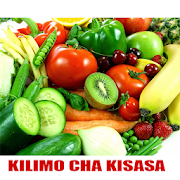 Kilimo Cha Kisasa (JIFUNZE KILIMO KWA KISWAHILI)