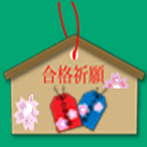 技術士　化学部門 logo