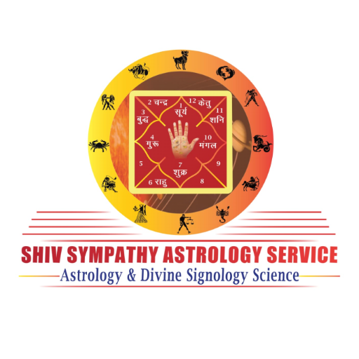 Samay Shakti logo