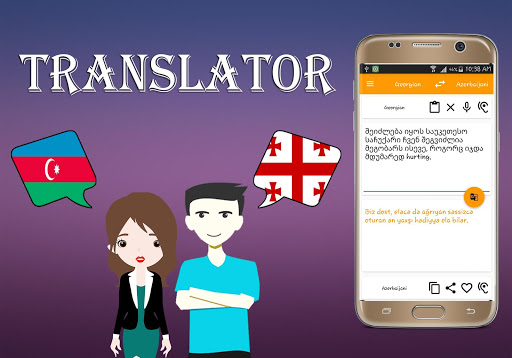 Azerbaijani Georgian Translate Screen 3