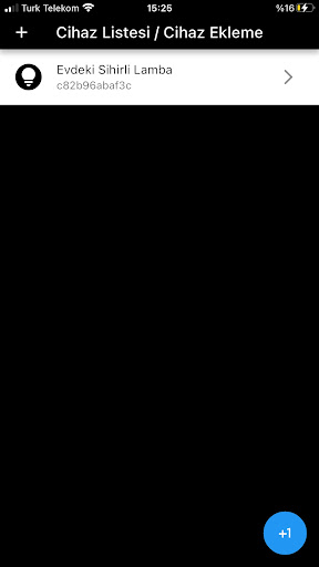 Resif Light Screen 3