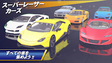 スーパーレーサー カーズ 3D - レーシングゲームのおすすめ画像1