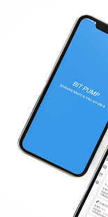BitPump - UpBit&Bithumb&Binance Pumping Detecting android2mod screenshots 1