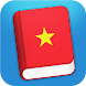 Learn Vietnamese Phrasebook - Androidアプリ