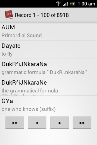 Sanskrit Dictionary Screen 2